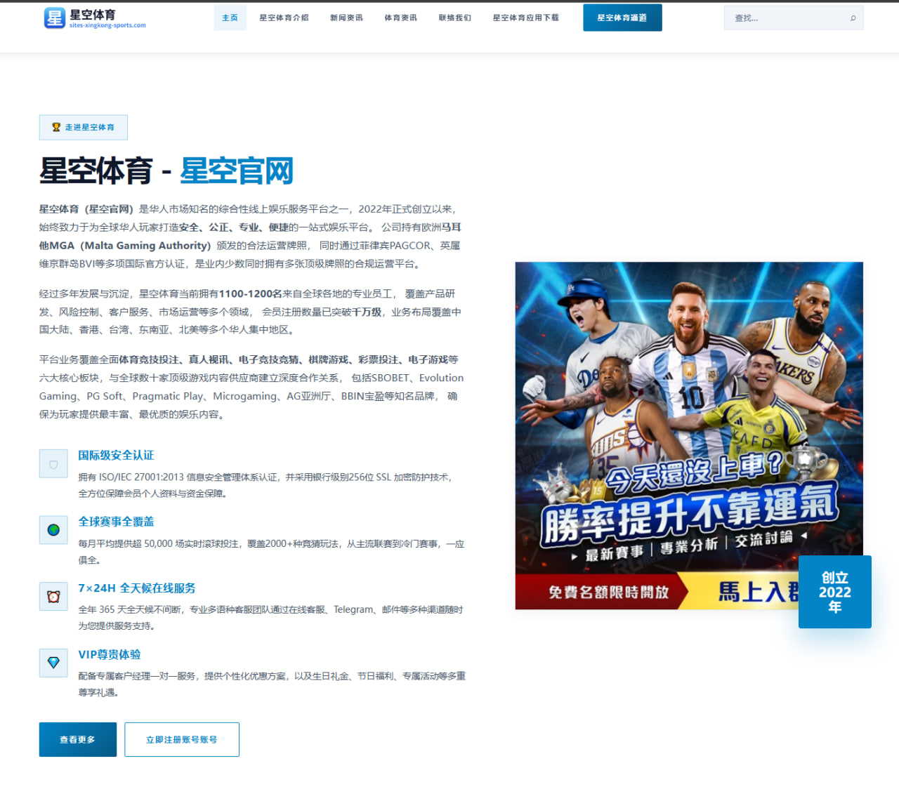 邹市明拳馆新秀二战对手确认 职业路线与实力受检验 | youbotiyu